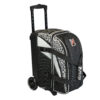 KR Cruiser Smooth Double Roller White Leopard - Image 4