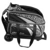 KR Cruiser Smooth Double Roller White Leopard - Image 6